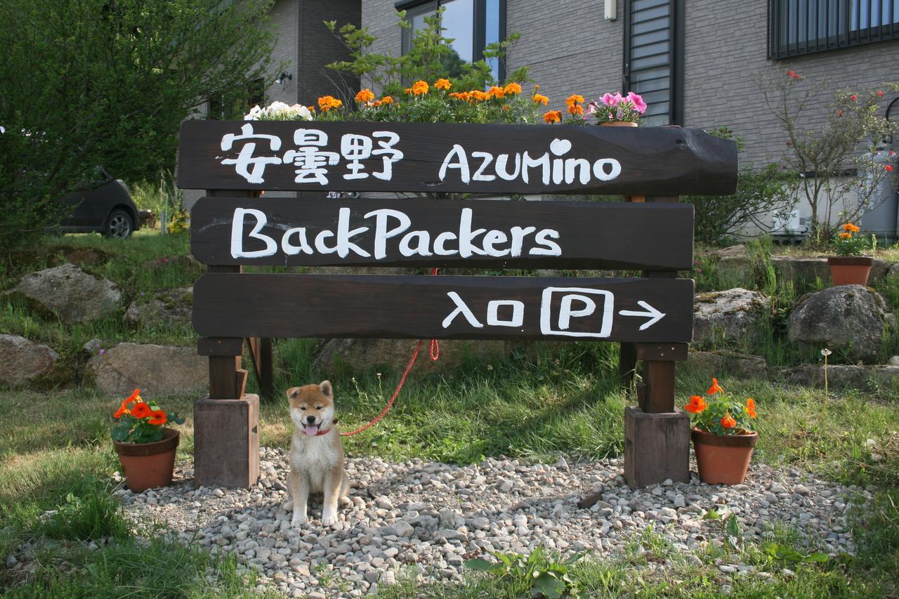 Отель Azumino Backpackers 山の風 Matsukawa Экстерьер фото